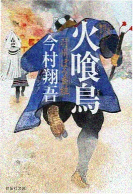 vs影院电视剧大全 小镇怪谈录 悬疑动漫剧照