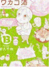 vs影院电视剧大全 舞台重启 舞蹈综艺剧照